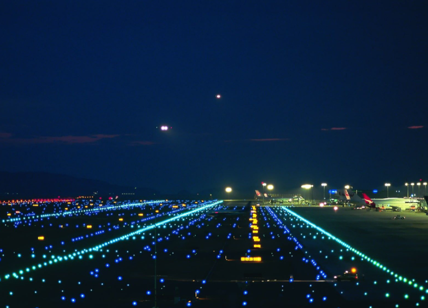 airfield lighting