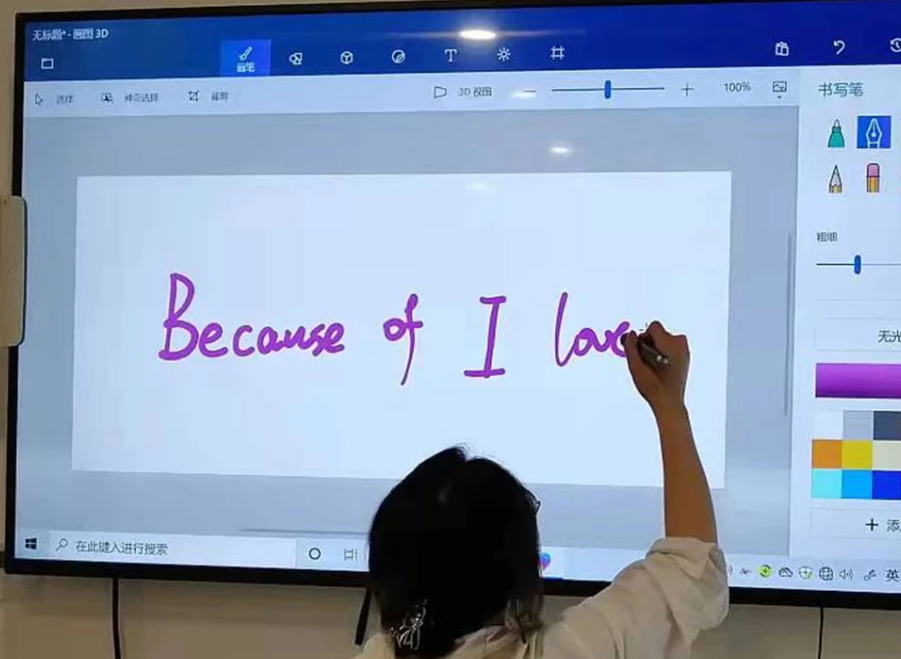 wireless whiteboard