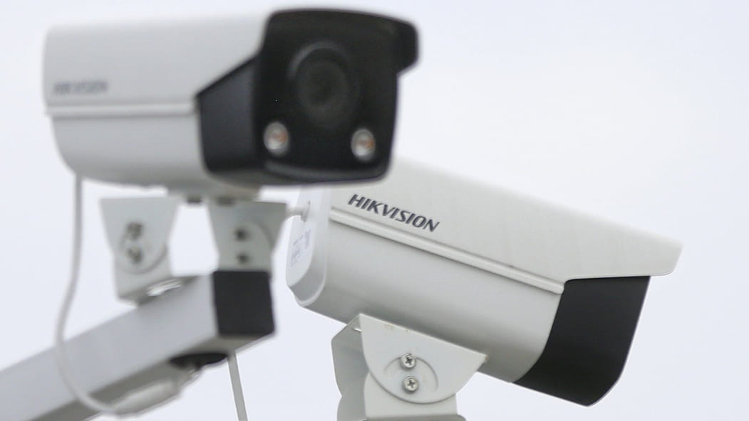 Hikvision surveillance equipment